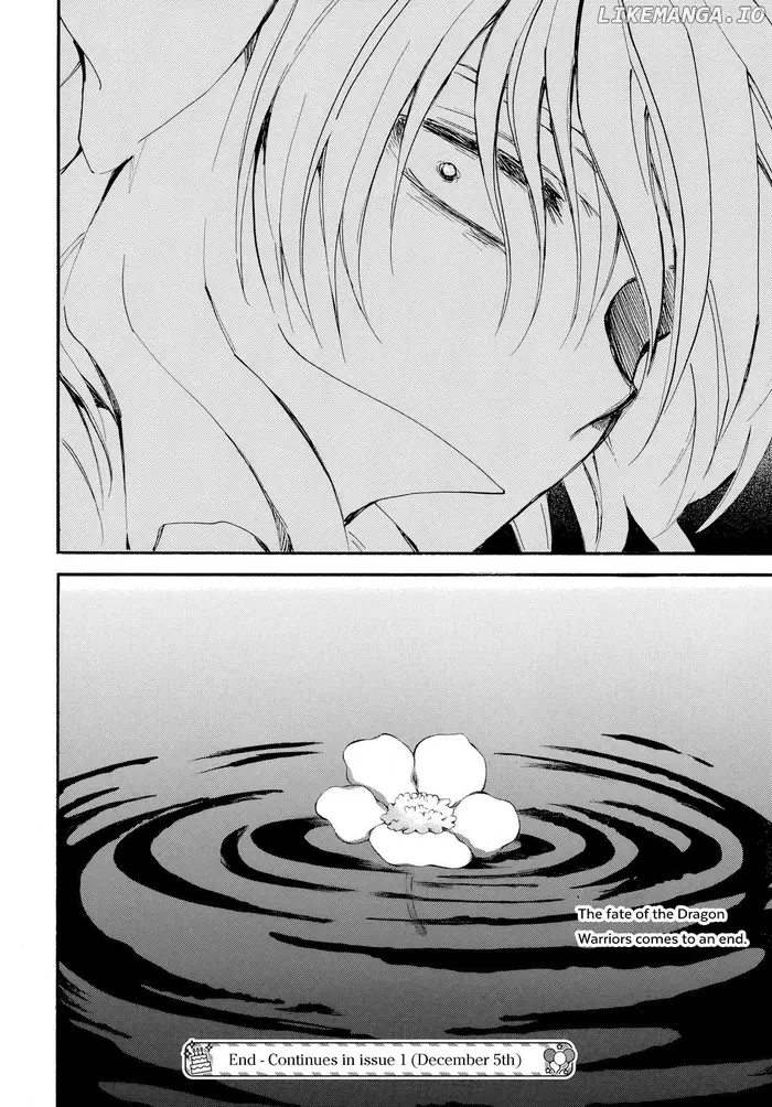 Yona of the Dawn Chapter 264 image 29_optimized